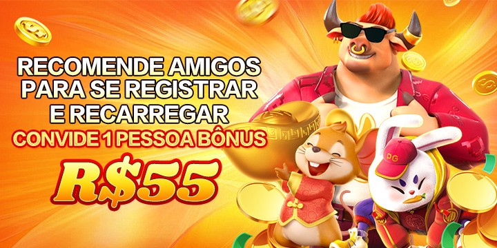 555X Rebate